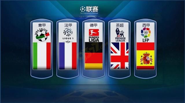 中再创辉煌