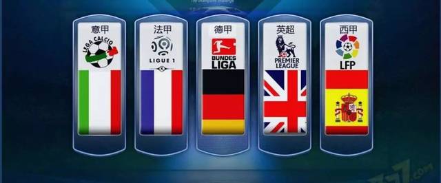 陣費城76 陣費城76